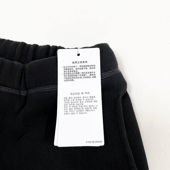 NWT SNOW PEAK x INOUE BROTHERS Japan Sweatpants Knit Cotton Logo Print Black L - Picture 14 of 14